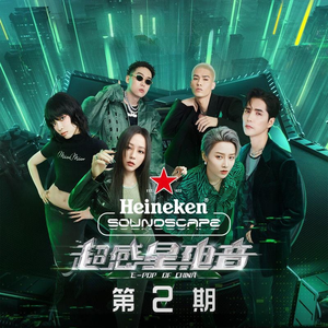 搡老熟女毛茸茸的玥户
