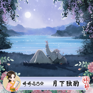 搡老熟女毛茸茸的玥户
