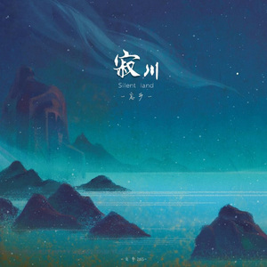 搡老熟女毛茸茸的玥户
