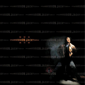 搡老熟女毛茸茸的玥户
