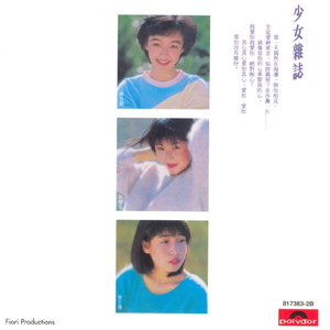 搡老熟女毛茸茸的玥户
