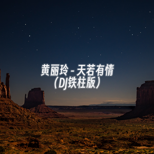 搡老熟女毛茸茸的玥户
