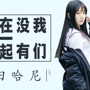 搡老熟女毛茸茸的玥户
