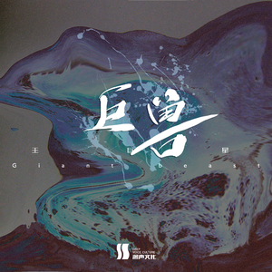 搡老熟女毛茸茸的玥户
