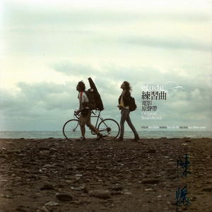 搡老熟女毛茸茸的玥户
